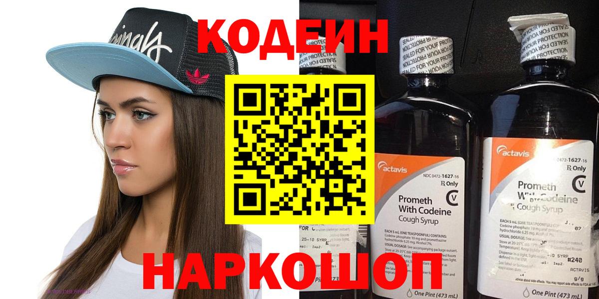 Марихуана Всеволожск
