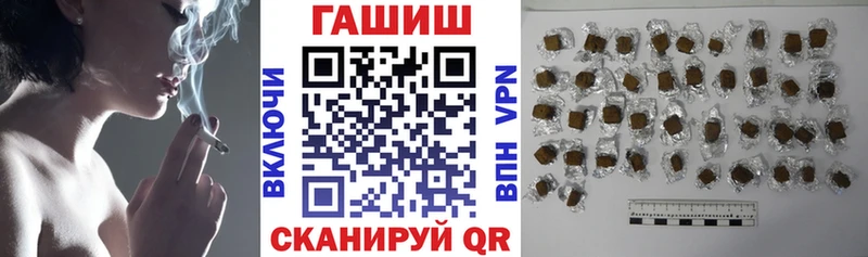 ГАШ 40% ТГК Всеволожск