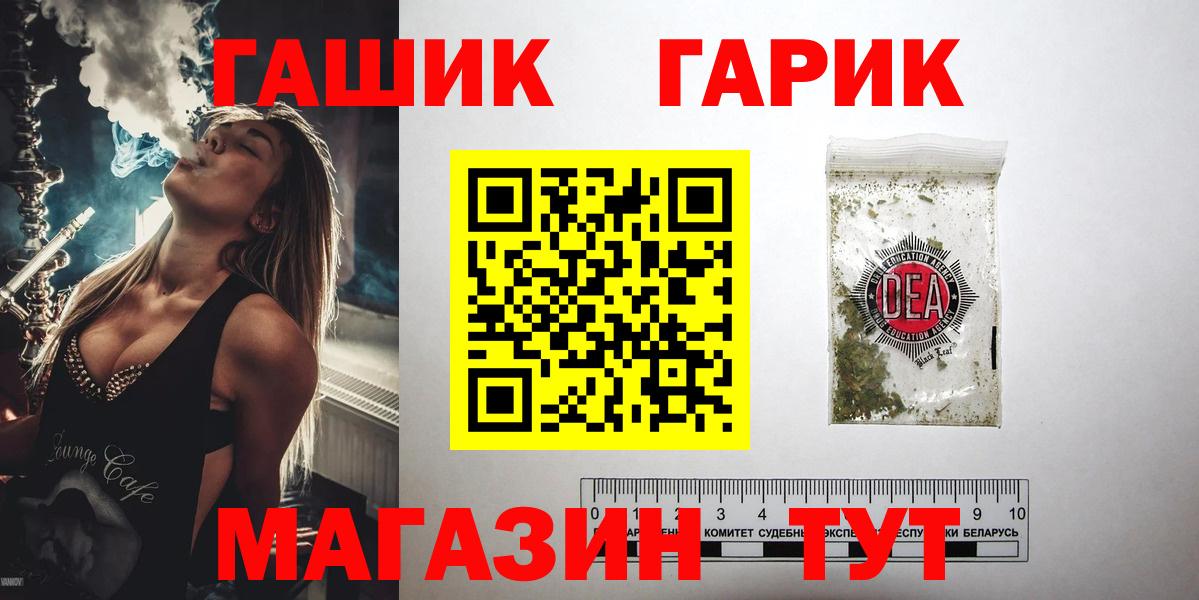 Гашиш индика сатива Всеволожск