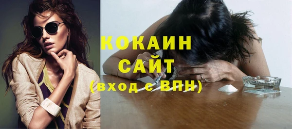скорость mdpv Аркадак