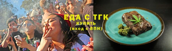 скорость mdpv Аркадак