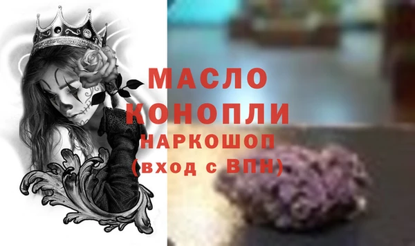 МДМА Алексеевка
