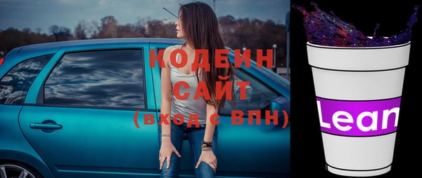винт Арсеньев