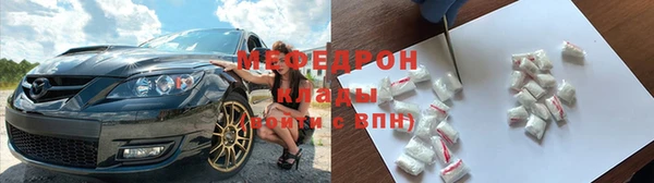 винт Арсеньев