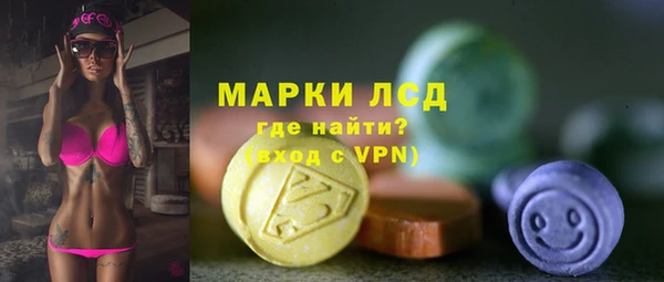 винт Арсеньев