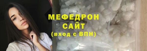 apvp Армянск