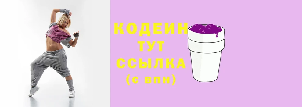 винт Арсеньев