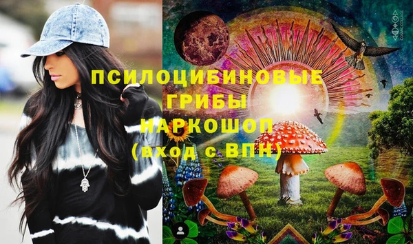 скорость mdpv Аркадак