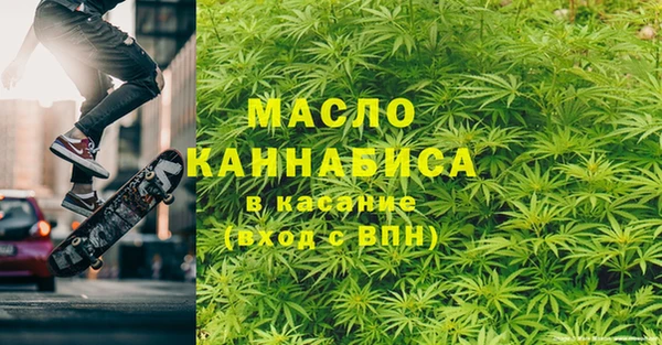 бошки Весьегонск