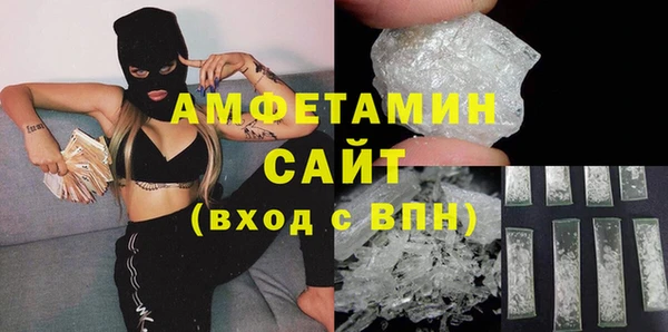 скорость mdpv Аркадак