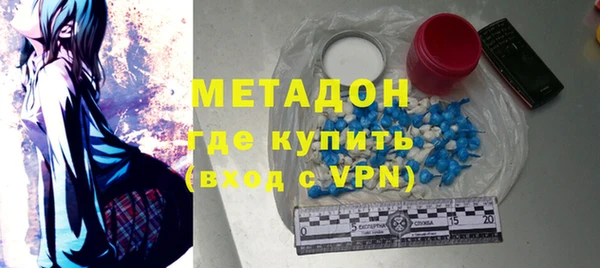 винт Арсеньев