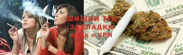 скорость mdpv Аркадак