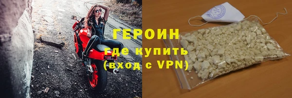apvp Армянск