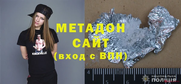 бошки Алзамай