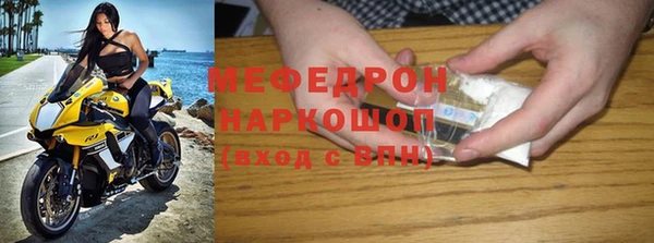 винт Арсеньев