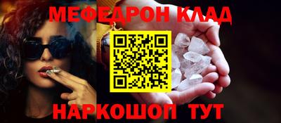 MDMA Premium VHQ Апрелевка