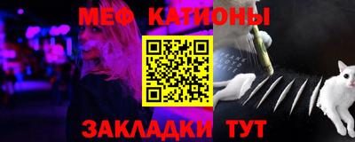 марки nbome Аргун