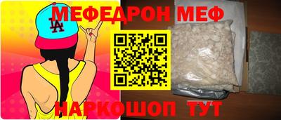 MDMA Premium VHQ Апрелевка