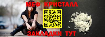 MDMA Premium VHQ Апрелевка