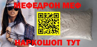 MDMA Premium VHQ Апрелевка