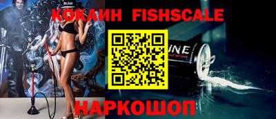 марки nbome Аргун
