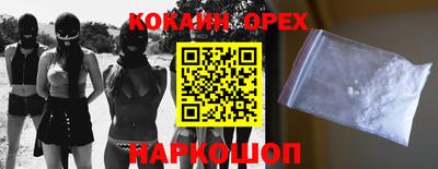 MDMA Premium VHQ Апрелевка