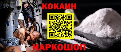 марки nbome Аргун