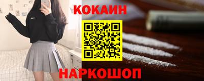 MDMA Premium VHQ Апрелевка