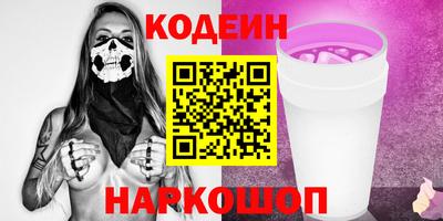 MDMA Premium VHQ Апрелевка