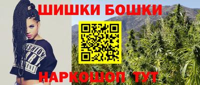 MDMA Premium VHQ Апрелевка