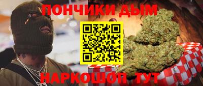 MDMA Premium VHQ Апрелевка