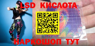 марки nbome Аргун