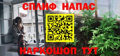 MDMA Premium VHQ Апрелевка