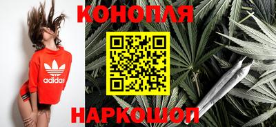 марки nbome Аргун