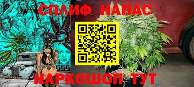 MDMA Premium VHQ Апрелевка