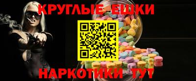 MDMA Premium VHQ Апрелевка
