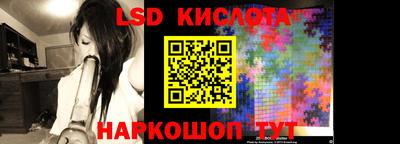 кокс Тавда