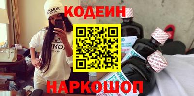 MDMA Premium VHQ Апрелевка