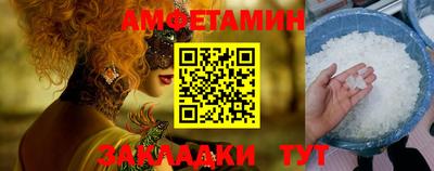 MDMA Premium VHQ Апрелевка