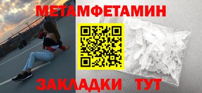 MDMA Premium VHQ Апрелевка