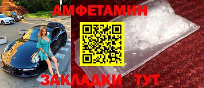 MDMA Premium VHQ Апрелевка