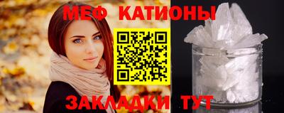 MDMA Premium VHQ Апрелевка
