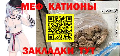 марки nbome Аргун