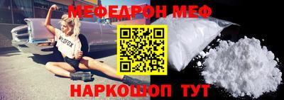 марки nbome Аргун