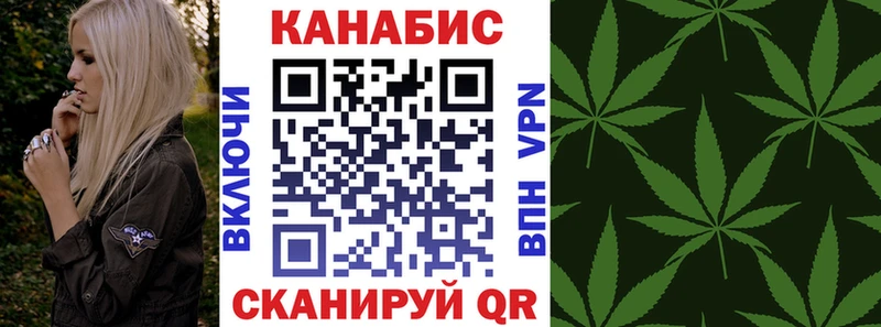 МАРИХУАНА LSD WEED  Всеволожск 